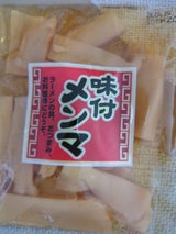 青和 味付メンマ 180g