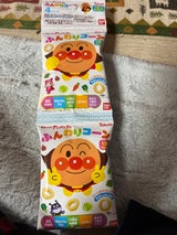 それいけ!アンパンマンふんわりコーンやさしいしお味