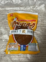 イシイ 1.5倍チキンハンバーグ 135g×2