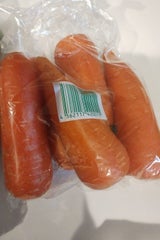 石橋 にんじん 500g