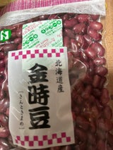 ナカトラ 北海道産大正金時 袋 300g