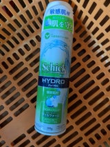 ハイドロスキンディフェンスシェービングGF199g