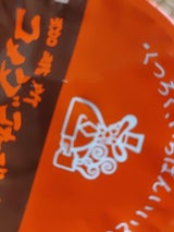 コメダ珈琲店まろやかミルクコーヒー 290ml