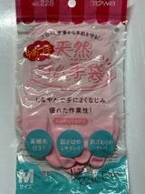 東和 トワロンフルコート手袋中厚手 M