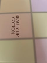 資生堂 ビューティーアップコットン G 108枚