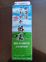 タカナシ 北海道さわやか酪農 1L