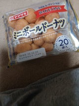 BAKEONE ミニボ-ルド-ナツ 20個