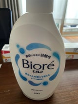花王 ビオレu ポンプ 450ml