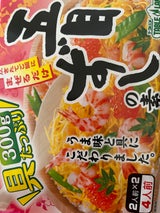 テーブルランド 五目ずしの素 300g