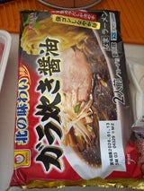 マルちゃん 北の味わいガラ炊き醤油2人前 304g