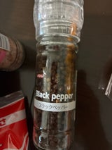 大同 ブラックペッパー 瓶 50g