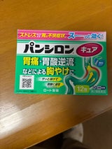 パンシロンキュアSP 12包