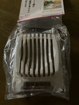 ミネックス 玉子切り 24-11