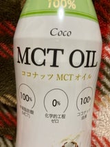 フラットクラフト MCTオイル 320g
