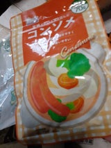 くらしにベルク コンソメ 70g