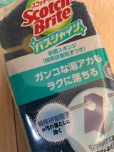 スコッチ・ブライト バスシャイン 抗菌スポンジ 特殊研磨粒子つき