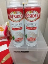 プレジデント スプレーホイップ 250g