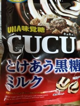 味覚糖 CUCUとけあう黒糖ミルク 80g