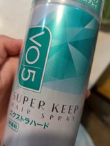 VO5 ヘアスプレイEXハード 無香 330g