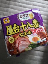 マルちゃん 屋台十八番なま味しょうゆ5食 485g