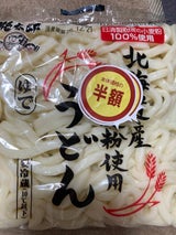 姫太郎 北海道産小麦使用うどん 200g