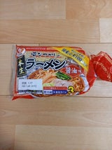 シマダヤ 本生ラーメン醤油 120g×3食