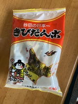 谷田製菓 一口きびだんご 230g