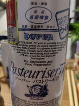 ドーバー パストリーゼ77 500ml