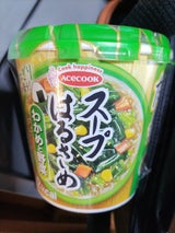 エースコック スープはるさめ わかめと野菜 21g