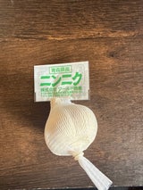 ワールド 青森産にんにく