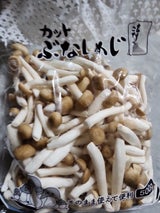 金丸 カットぶなしめじ 500g