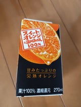 グリコ スイートオレンジ&温州みかん 270ml