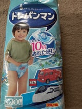 ユニチャーム トレパンマン ブルー ビッグ 30枚