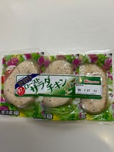 日本ハム サラダチキンハーブ 156g