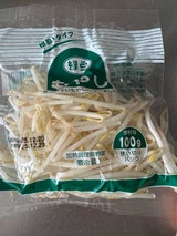 ミヤジ 緑豆もやし