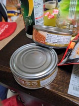 大和製菓 味カレー 8g