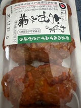 マルブン わが家のお好み揚 4本