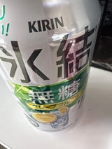 氷結 無糖グレープフルーツ 7度 缶 350ml