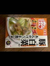 おうち食堂 豚と白菜のあんかけうま煮の素 140g