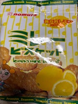 野村煎豆 やっぱりまじめミレービスレモン 70g