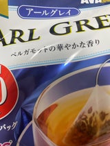 国太楼 アールグレイ紅茶 三角TB 50P