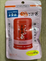玉露園 梅こんぶ茶 スタンドパック 45g