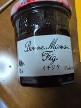 S&B ボンヌママン イチジクジャム 225g
