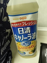 CGC 日清キャノーラ油 1L