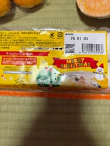 西野 一年生たまご 10P