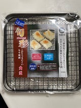 リバティー もち焼網角型LD-304