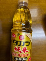 タカラ本みりん 純米 国産米100% 600ml