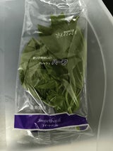 カズサ スイートバジル 20g