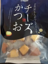 石原水産 チーズかつお 220g