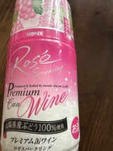 モンデ プレミアム缶ワイン ロゼSP 290ml